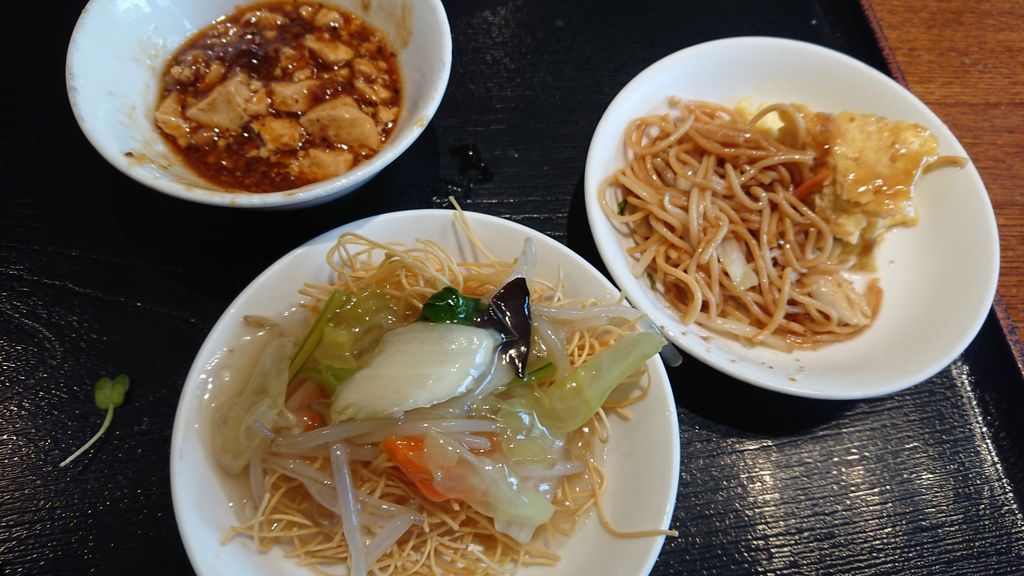 f:id:merrywhite:20210901062155j:plain