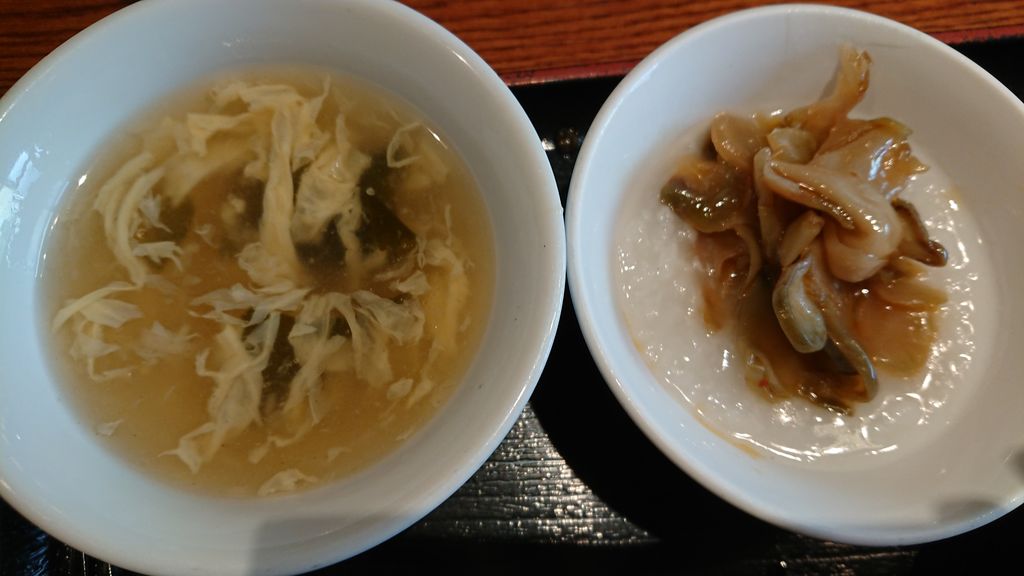 f:id:merrywhite:20210901062219j:plain