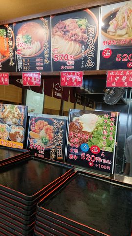 f:id:merrywhite:20210901064447j:plain