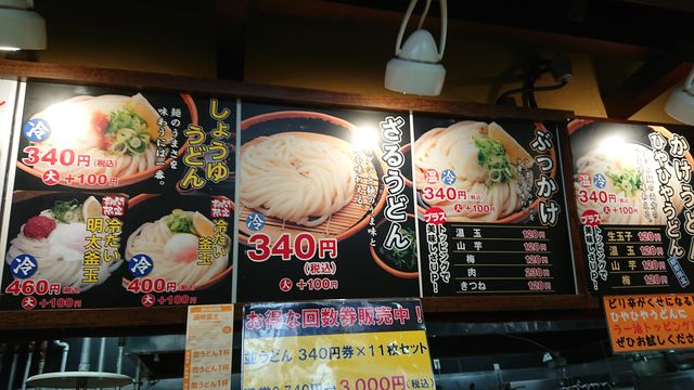 f:id:merrywhite:20210901064457j:plain