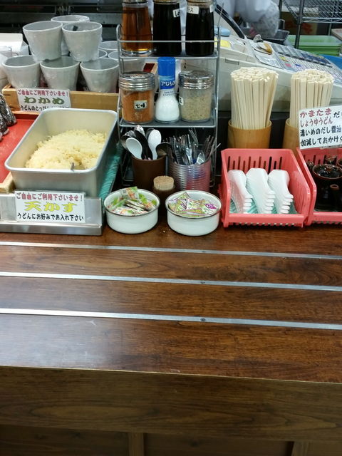 f:id:merrywhite:20210901064908j:plain