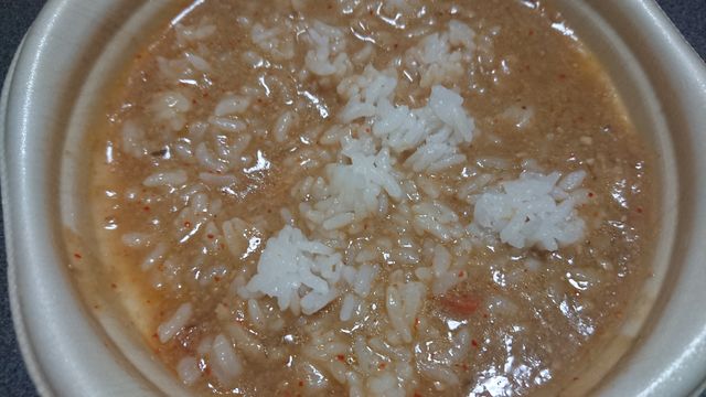 f:id:merrywhite:20210902052319j:plain