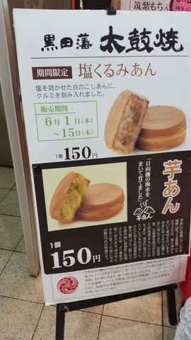 f:id:merrywhite:20210904070352j:plain