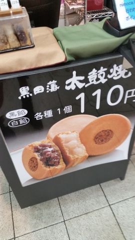 f:id:merrywhite:20210904070415j:plain