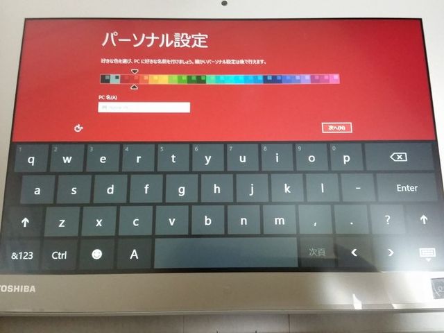 f:id:merrywhite:20210904090836j:plain