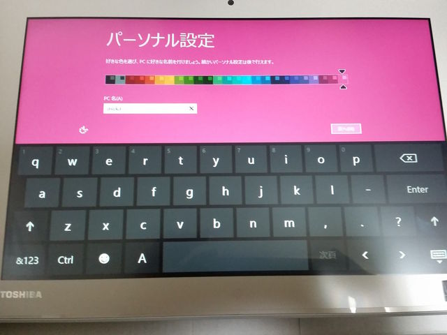 f:id:merrywhite:20210904090846j:plain