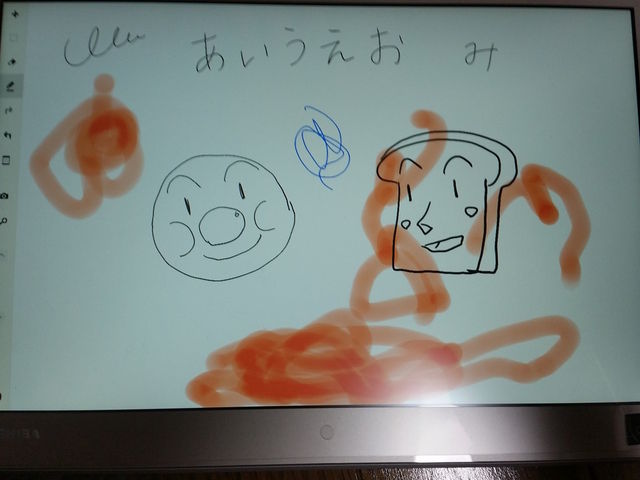 f:id:merrywhite:20210904091012j:plain