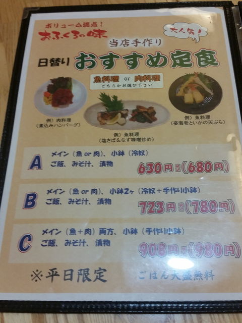 f:id:merrywhite:20210911051421j:plain