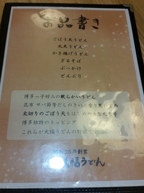 f:id:merrywhite:20210911051437j:plain