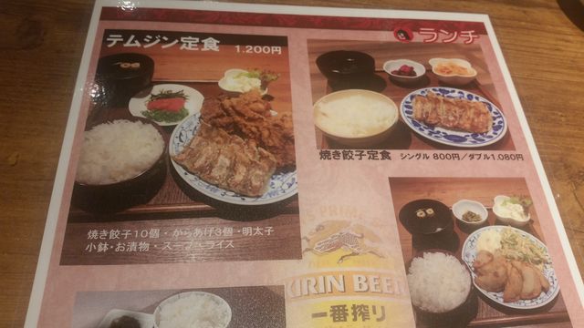 f:id:merrywhite:20210916062853j:plain