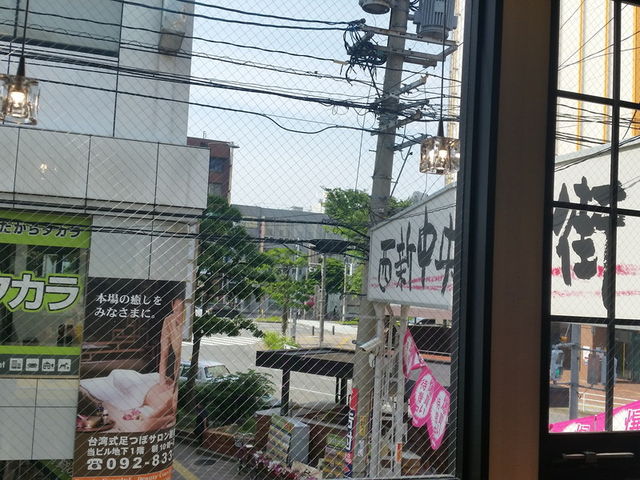 f:id:merrywhite:20210918095908j:plain
