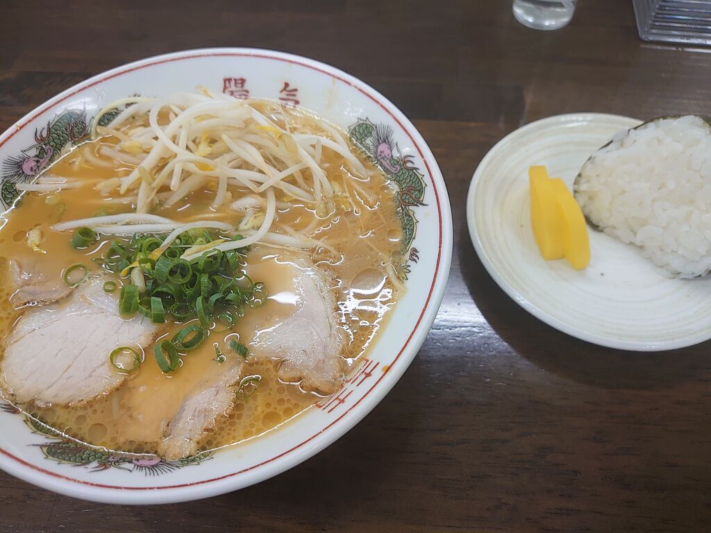 f:id:merrywhite:20210925060555j:plain