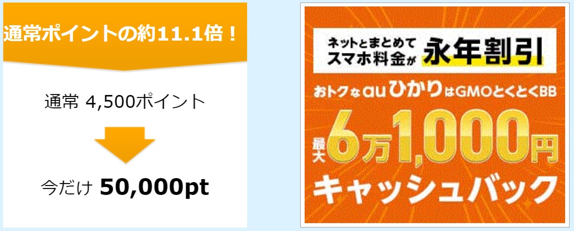 f:id:merrywhite:20210925083816j:plain