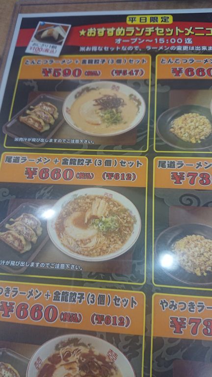 f:id:merrywhite:20210926080827j:plain