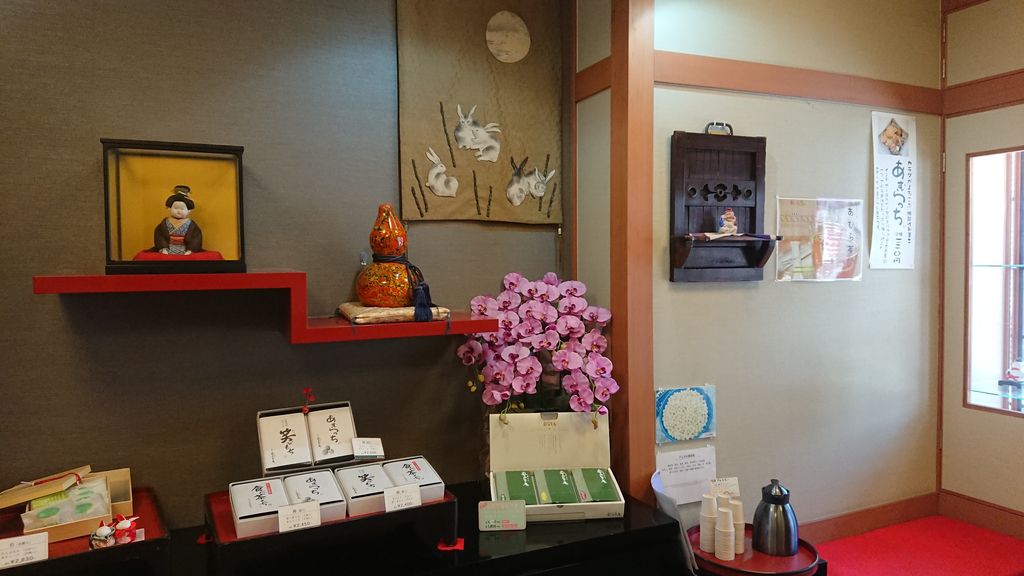 f:id:merrywhite:20210926105557j:plain