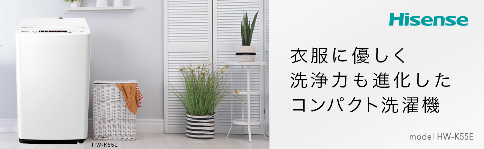 f:id:merrywhite:20210926200301j:plain