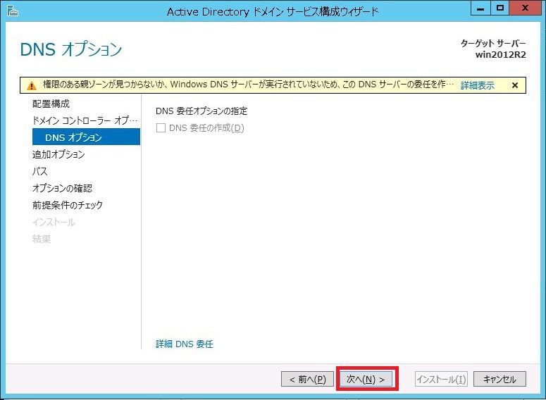 f:id:merrywhite:20210926205420j:plain