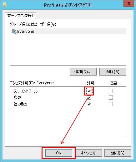 f:id:merrywhite:20210926215335j:plain