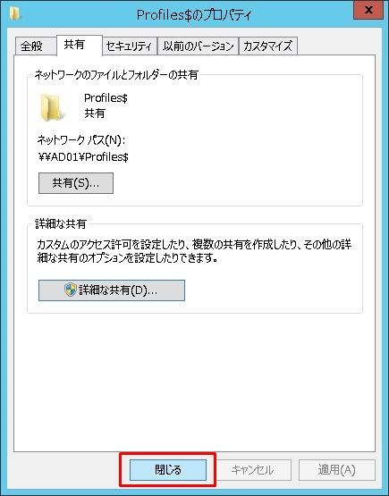 f:id:merrywhite:20210926215410j:plain