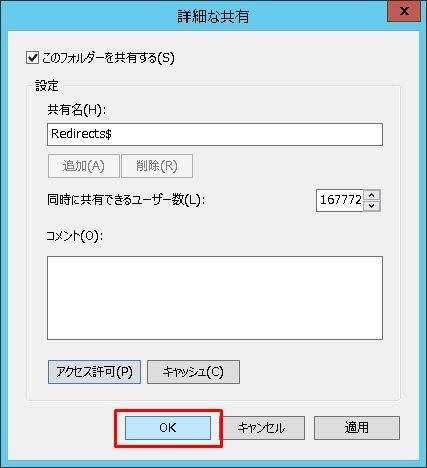 f:id:merrywhite:20210926215530j:plain