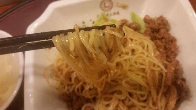 f:id:merrywhite:20210926222128j:plain