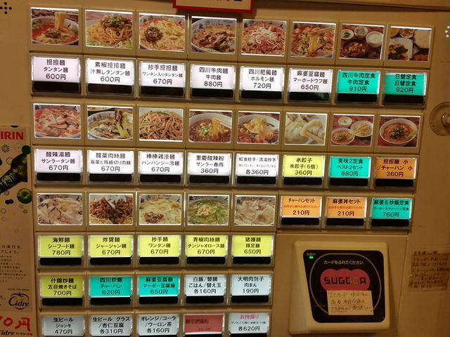 f:id:merrywhite:20210926222203j:plain