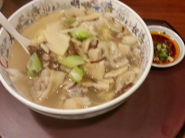 f:id:merrywhite:20210926222326j:plain