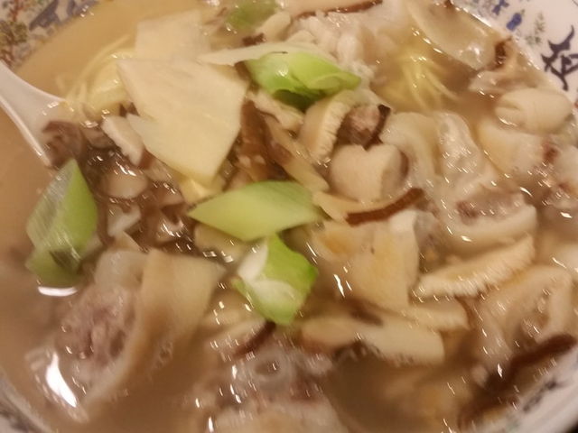 f:id:merrywhite:20210926222340j:plain