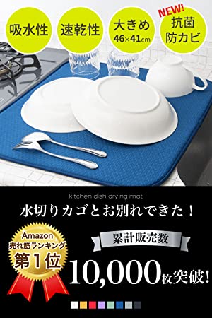 f:id:merrywhite:20210928064643j:plain