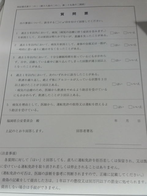 f:id:merrywhite:20210930060121j:plain