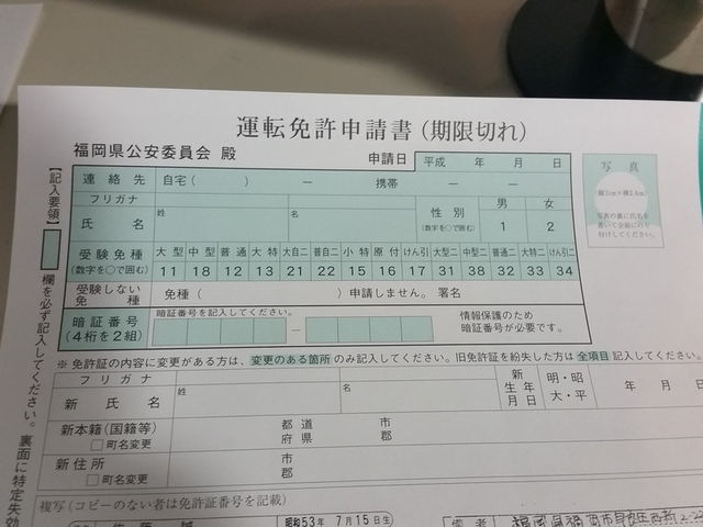 f:id:merrywhite:20210930060133j:plain