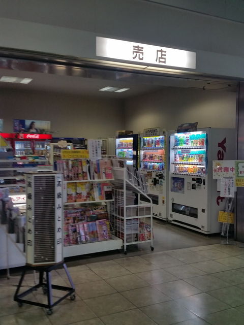 f:id:merrywhite:20210930060223j:plain