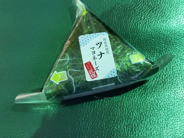 f:id:merrywhite:20210930060342j:plain