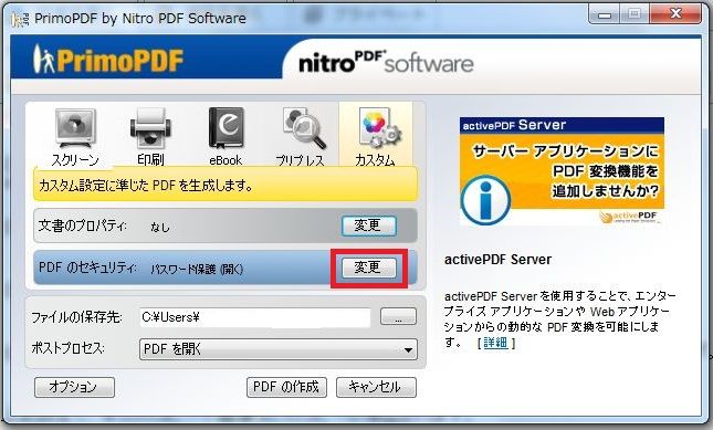 f:id:merrywhite:20210930155353j:plain