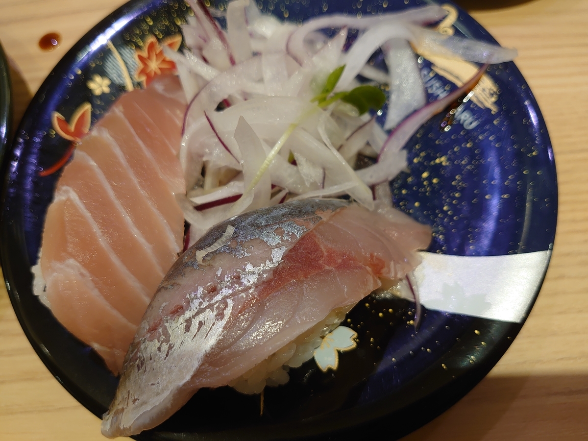 f:id:merrywhite:20211009034247j:plain