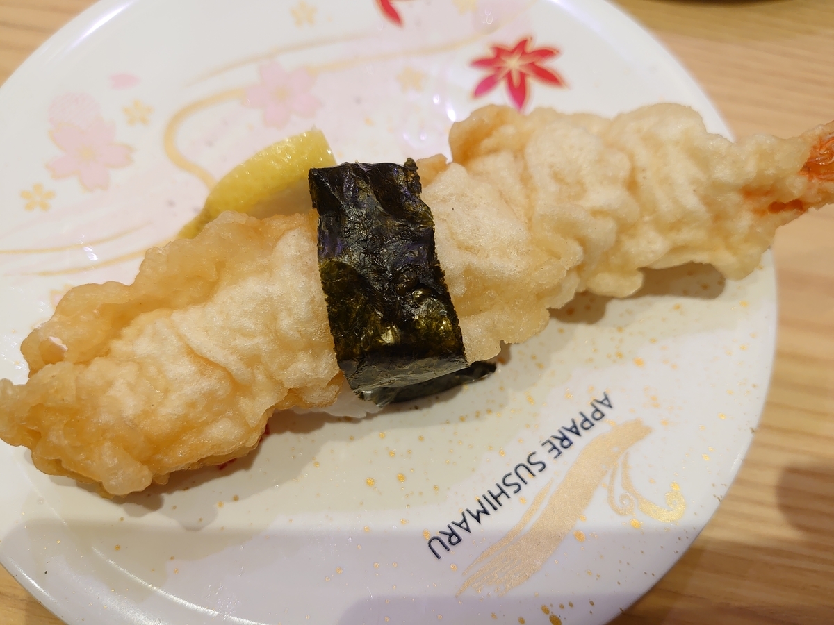 f:id:merrywhite:20211009034446j:plain