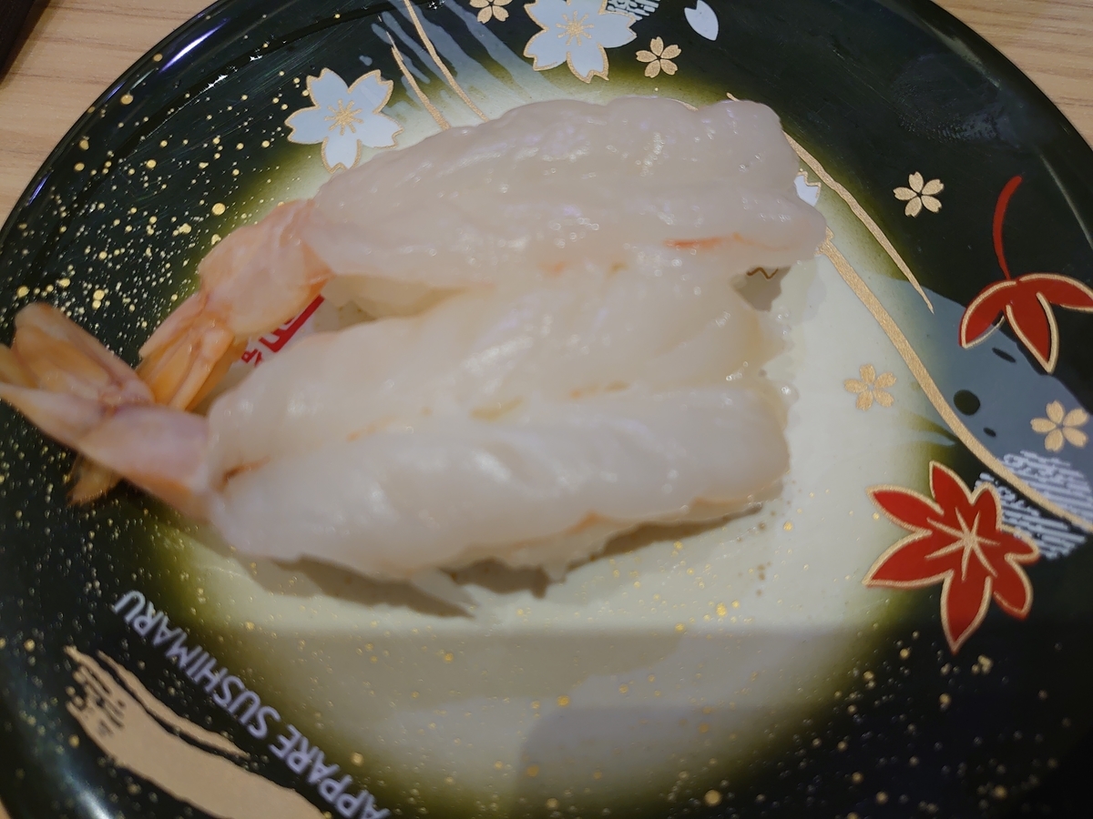 f:id:merrywhite:20211009034519j:plain