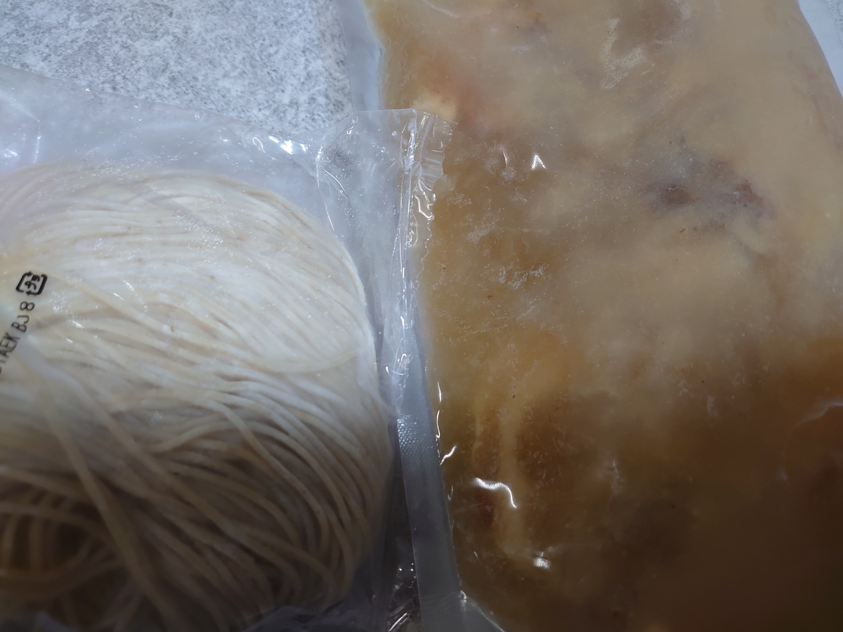 f:id:merrywhite:20211009035716j:plain