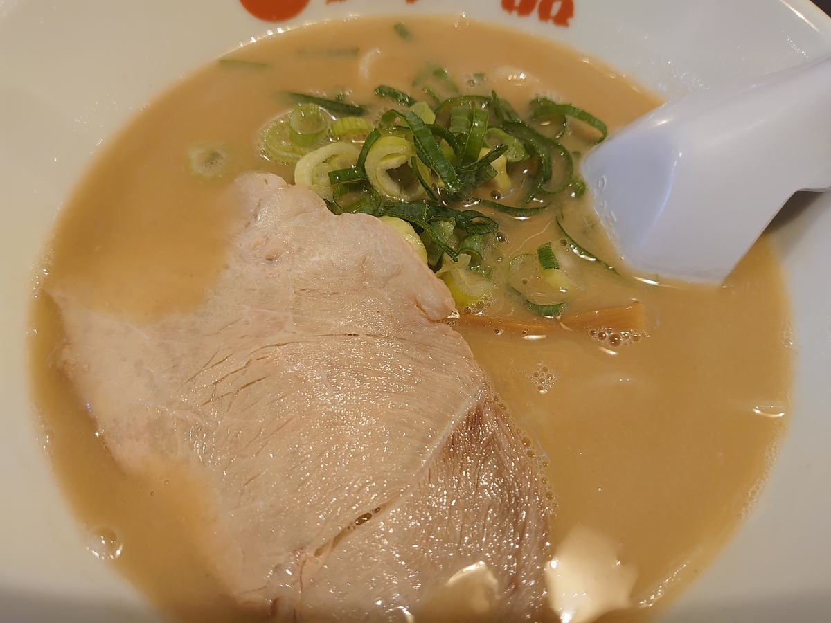 f:id:merrywhite:20211010164316j:plain