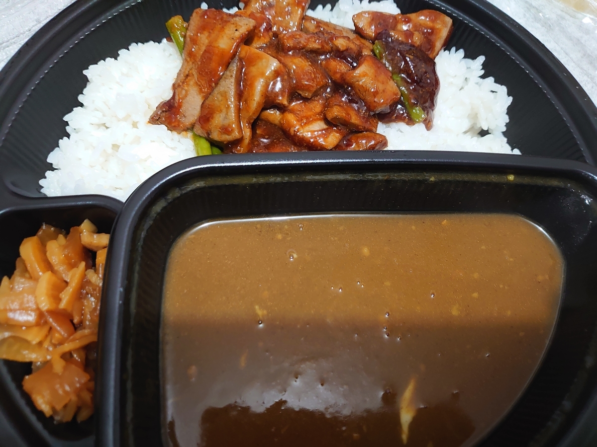 f:id:merrywhite:20211013074548j:plain