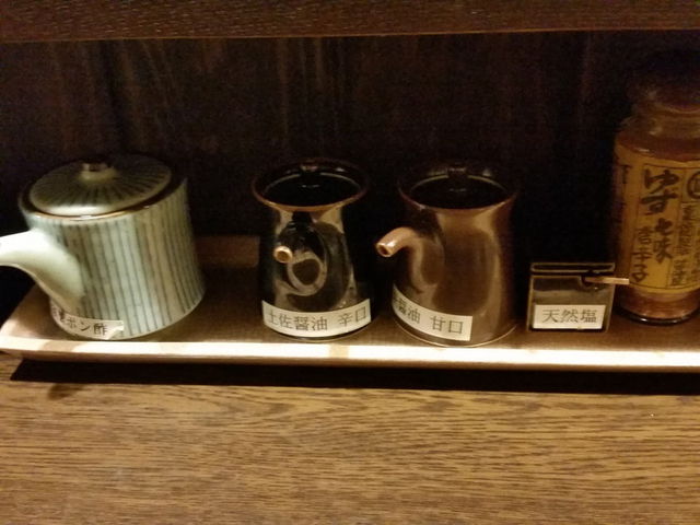 f:id:merrywhite:20211014200445j:plain