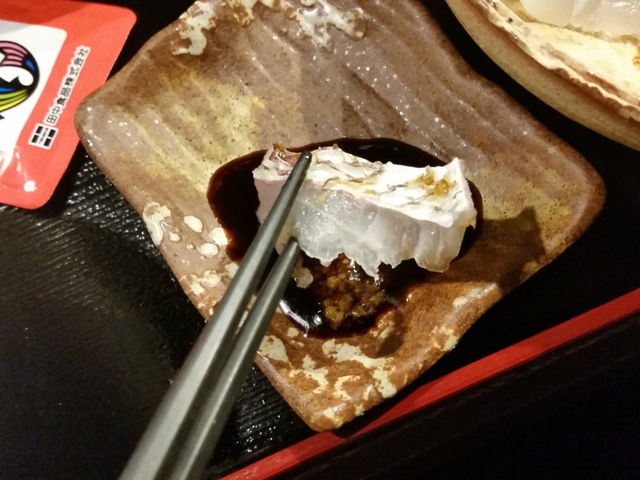 f:id:merrywhite:20211014200557j:plain