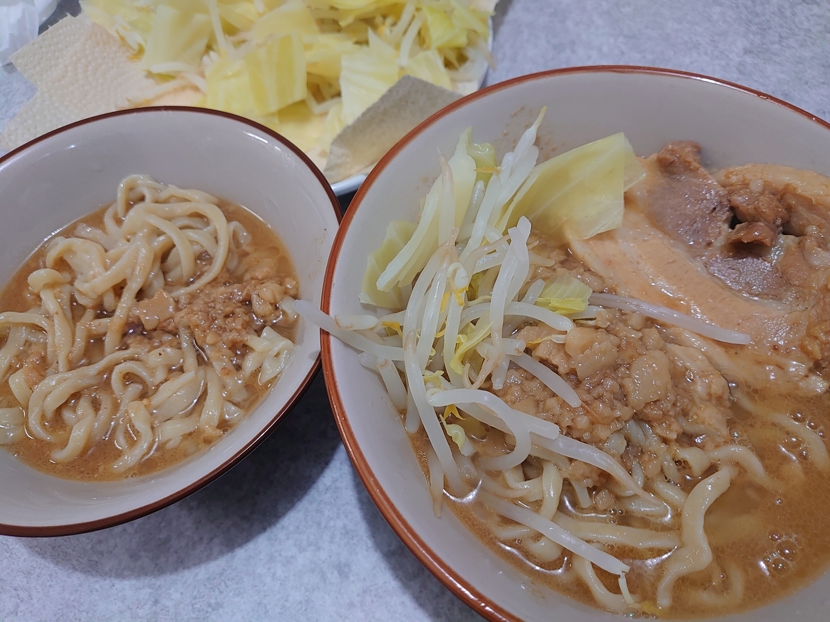 f:id:merrywhite:20211015004821j:plain