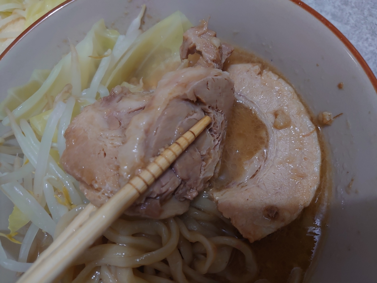 f:id:merrywhite:20211015004952j:plain