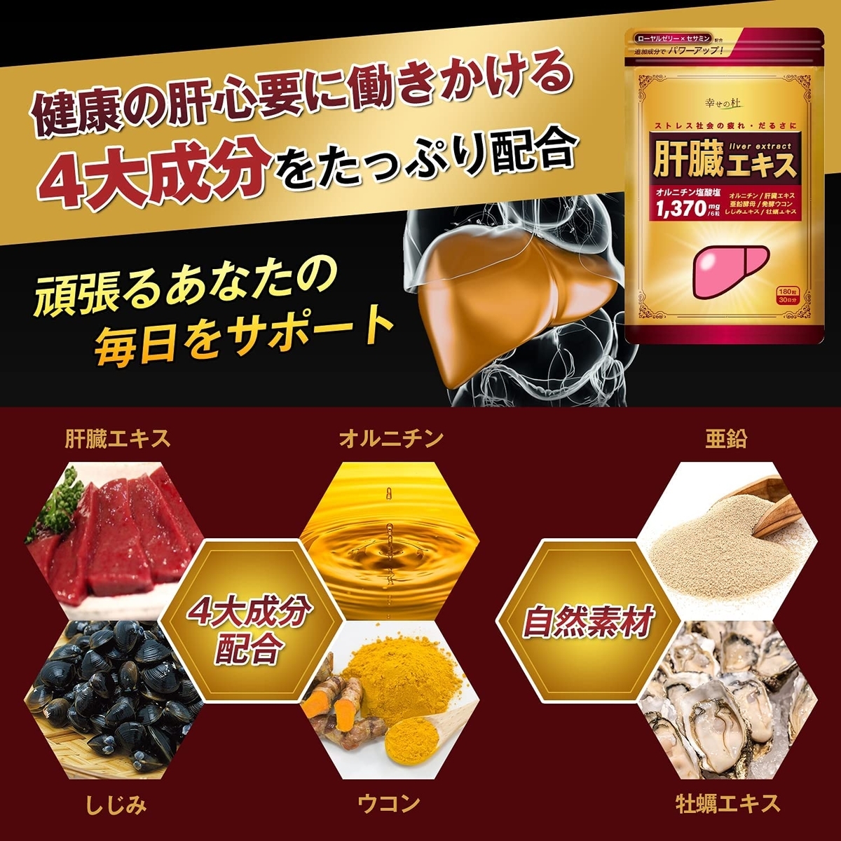 f:id:merrywhite:20211015072925j:plain