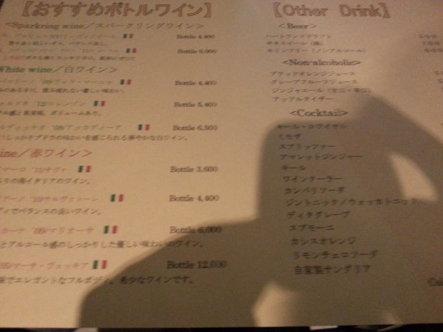 f:id:merrywhite:20211017154105j:plain