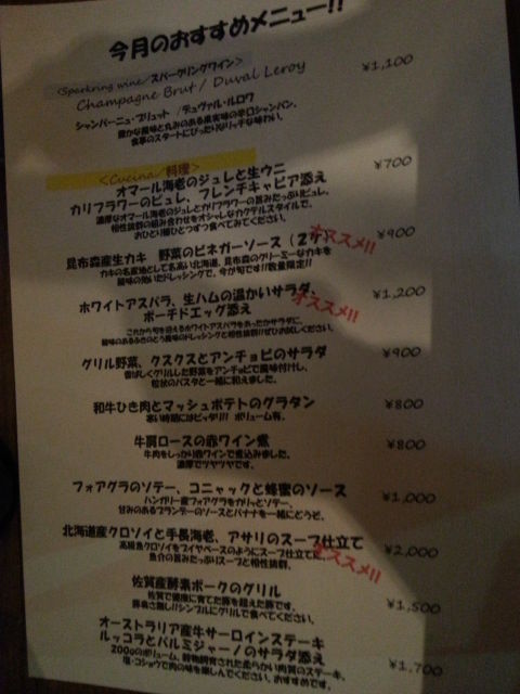 f:id:merrywhite:20211017154117j:plain