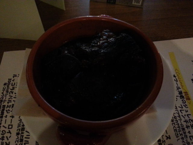 f:id:merrywhite:20211017154141j:plain