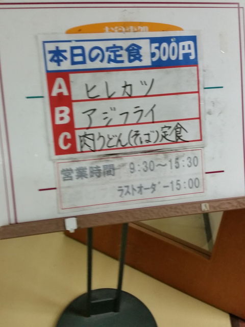 f:id:merrywhite:20211017155124j:plain