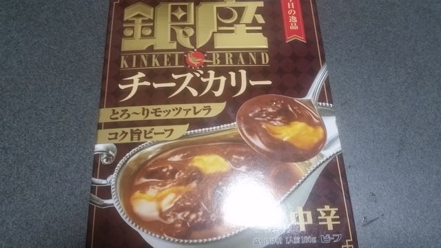 f:id:merrywhite:20211020072829j:plain